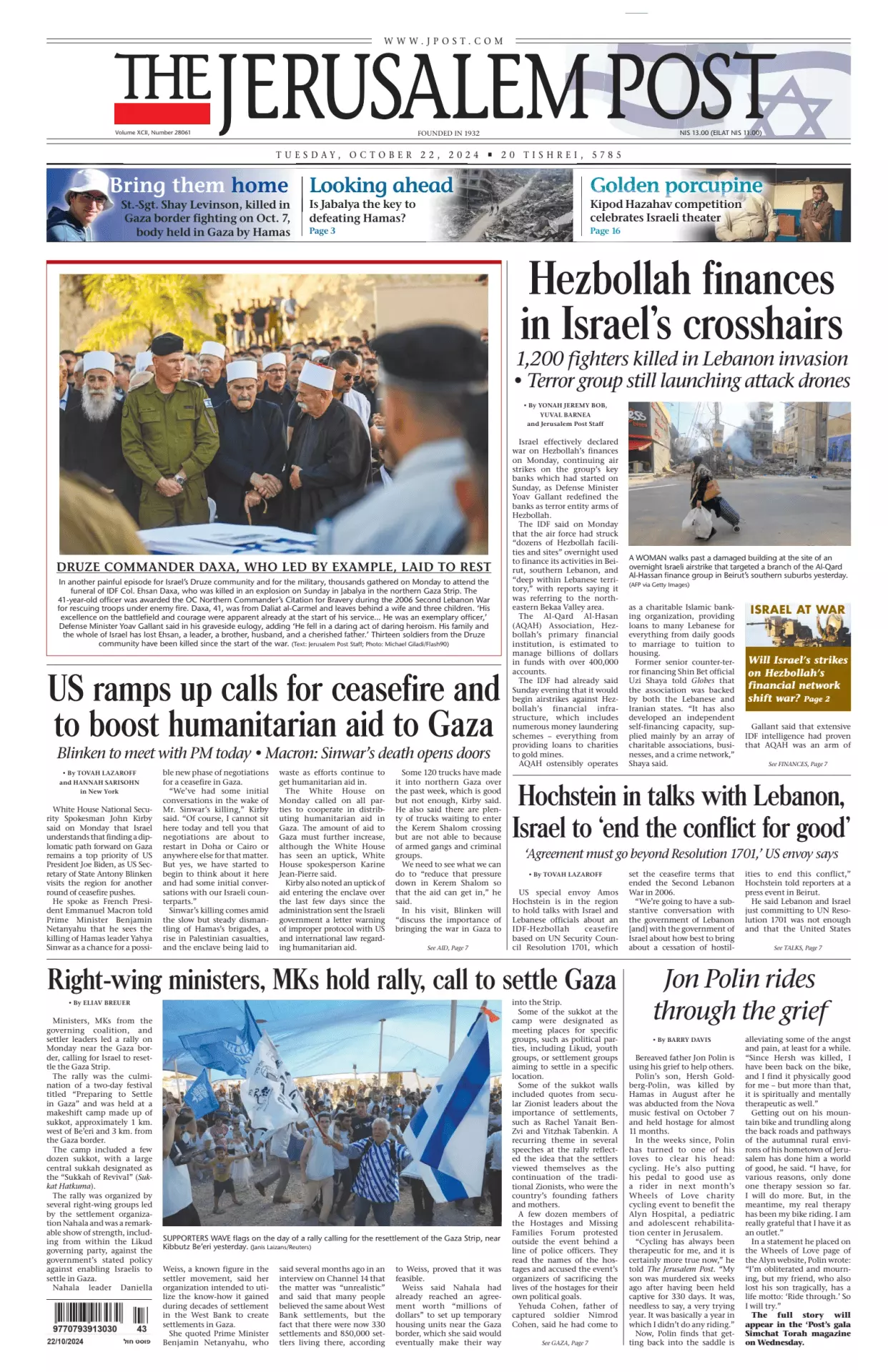 Prima-pagina-the jerusalem post-edizione-di-oggi-22-10-2024